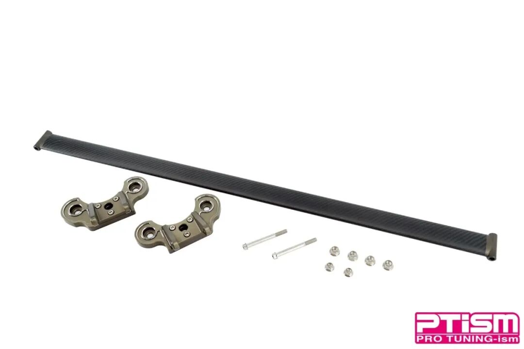 PTISM carbon hardware set